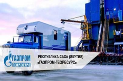 Поставка дизельных генераторов ТСС Славянка для нужд ПАО Газпром