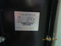 Радиатор охлаждения TDL 17-32 3L/Radiator