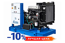 Дизельный генератор 24 кВт от Ведущего Российского производителя ТСС