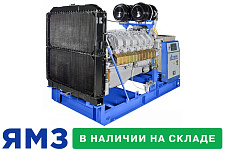 Дизельная электростанция с АВР 315 кВт ЯМЗ Marelli