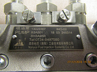 Насос топливный высокого давления Deutz TBD 226B-3D/Fuel Injection Pump 