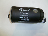 Фильтр топливный TDY 165 6LT/Fuel filter ,А3000-1105030