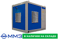 Дизель генератор 60 кВт в контейнере ММЗ АВР