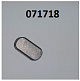 Шпонка (8х16х7) вала вибратора ВП-15 (Key c8-gb1096 for MS-15, 010008)