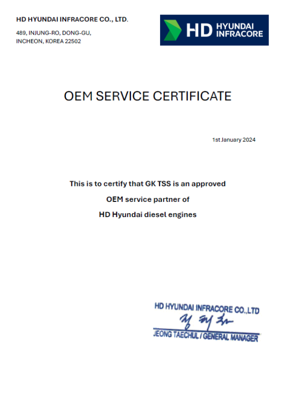 Сертификат профессионального партнёра по сервисному обслуживанию DOOSAN