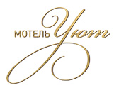 ООО "Уют-Ермолино"
