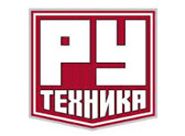 РУ-Техника