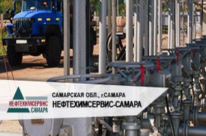 Дизель-генератор 25 кВа в шумозащитном кожухе для компании «Нефтехимсервис-Самара»