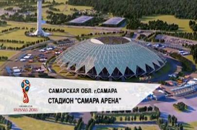 ДГУ ТСС Стандарт 105кВт на строительстве стадиона в Самаре, к чемпионату мира 2018