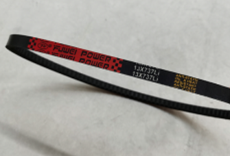 Ремень приводной зубчатый (13*737A) TSS RH-450L(H)/belt 13*737A TSS RH-450, №41 (Q450-041)