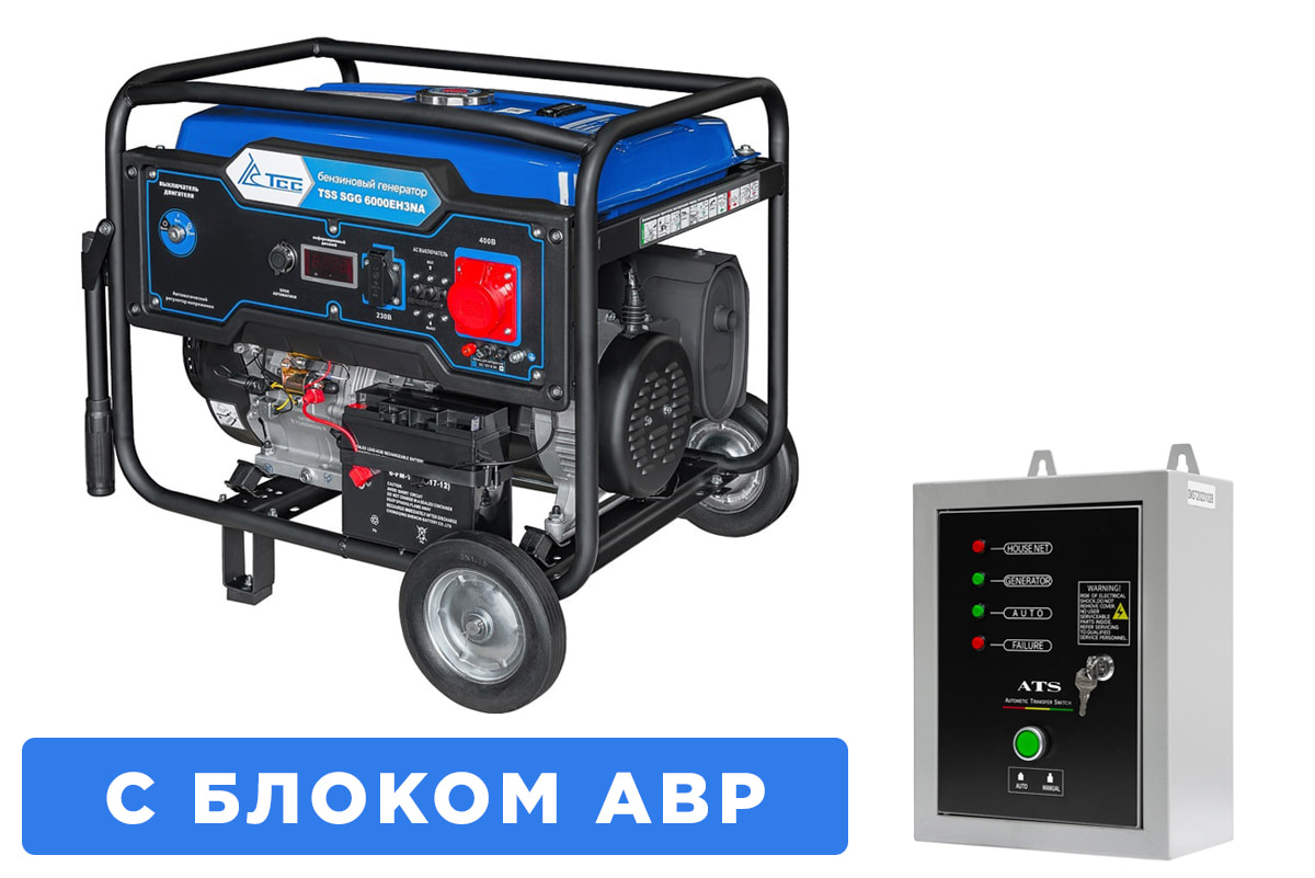 Бензогенератор TSS SGG 6000EH3NA 6 кВт с АВР
