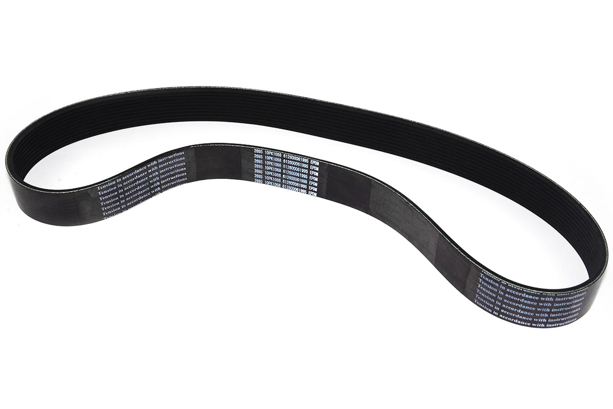 Ремень приводной вентилятора/насос водяного Baudouin 6M16G330/5 /V Belt