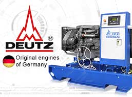 Новая линейка дизельных электростанций TSS Deutz доступна для заказа