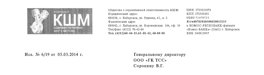 кшмвввввввввв.jpg кшмвввввввввв.jpg