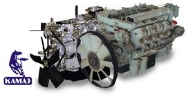 КАМАЗ (Камский автомобильный завод);