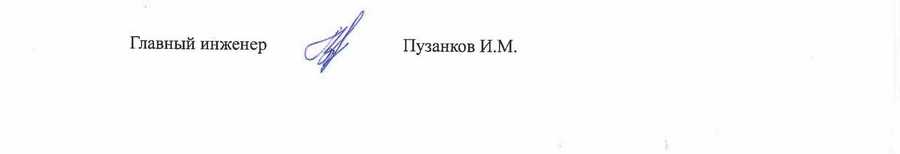 скворцово_niz.jpg скворцово_niz.jpg