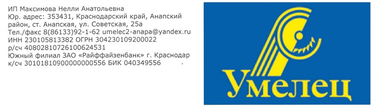 umelec_verh.jpg umelec_verh.jpg