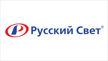 Русский свет