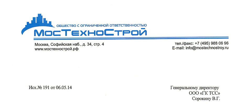 мвввввввввввв.jpg