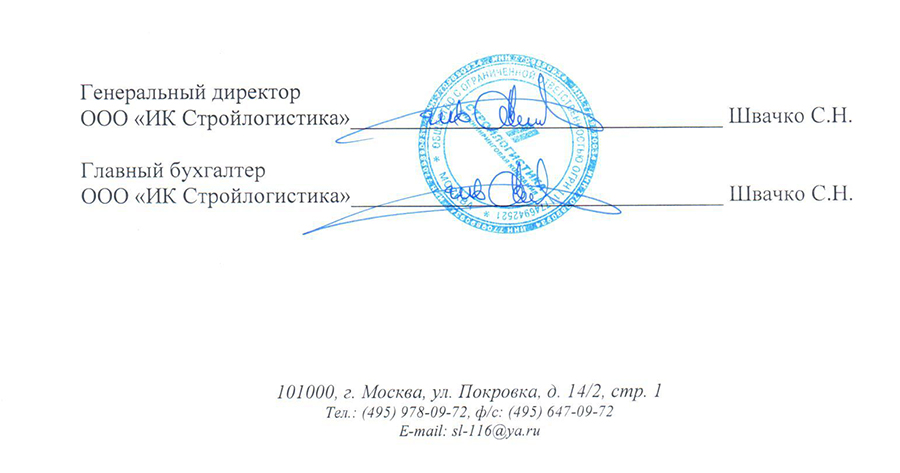 нннннннннннннннн.jpg