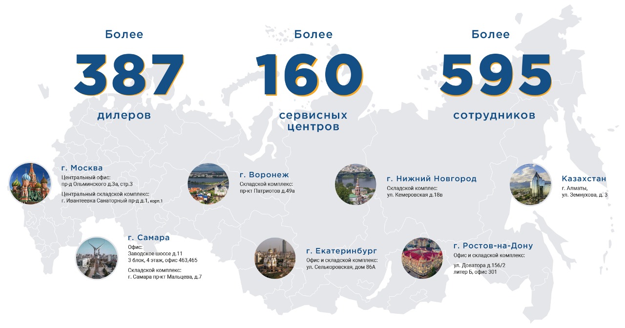 TSS_presentation_2021-3.jpg