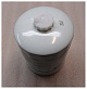 Фильтр топливный тонкой очистки TDY TDY192,235 6LT/Fuel filter