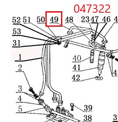 Трубка топливная высокого давления №1 SDG 12000(..),CD292F / High-pressure Oil Pipe Assembly Ⅰ (CD292F-10012)