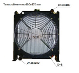 Радиатор охлаждения TDQ 38 4L/Radiator