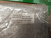 Плата управления TOP MIG/MMA-250 (220V) / CONTROL BOARD ( PK-120-A0 (A1))