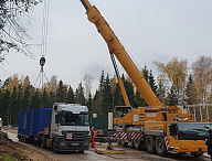 контейнерный дизель генератор 1600 кВт