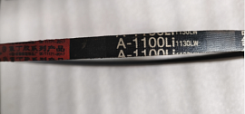 Ремень приводной гладкий (A-1100Li) TSS GW 42B/Belt (A-1100Li) GW 42B, №6