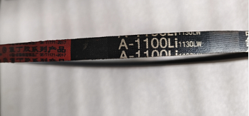 Ремень приводной гладкий (A-1100Li) TSS GW 42B/Belt (A-1100Li) GW 42B, №6