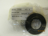 Шестерня привода вала балансирного С192F (уст.на вал коленчатый) / Balancing shaft gear С192F