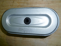 Фильтр воздушный EX17 (элемент)/Air filter (20A-32636-00,520)