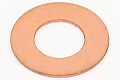 Шайба уплотнительная форсунки (T=05.)/Fuel Injector gasket 0,5 (2010392)