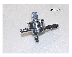 Кран топливного бака SGG 3800Ei-7000Ei / Fuel cock (04.04.16750-200004-00)