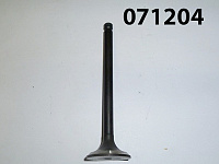 Клапан выпускной KM376AG/Exhaust valve