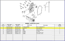 Насос масляный SGG 12000(..),LC2V80FD (в сборе) / OIL PUMP ASSY (150010109-0001)