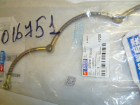 Прокладка кронштейна фильтра масла/Oil Filter Seat Gasket (2170108)