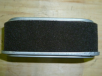 Фильтр воздушный EX17 (элемент)/Air filter (20A-32636-00,520)