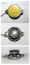 Радиатор охлаждения TDY 19 4L/Radiator Assy
