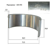 Вкладыши шатунные TDL 16,23 (К-т из 2 шт)/Big-end Bearing