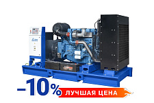 Дизельный генератор ТСС АД-320С-Т400-1РМ9