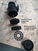 Фильтр воздушный (элемент) SDG 10000(..),LT290F (тонкой очистки) Lt / Air filter element fine (1.02.07.03.0015)