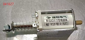 Соленоид воздушной заслонки карбюратора 12V 3A / Solenoid of choke control