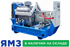 Дизельный генератор ТСС АД-60С-Т400-1РМ2 Marelli