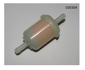 Фильтр топливный (проходной) SGG 12000(..)-SGG 18000(..),LC2V80FD,LC2V90FD / Fuel filter (170010045-0001)