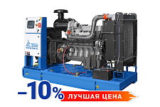 Дизель генератор 100 кВт от Ведущего Российского производителя ТСС