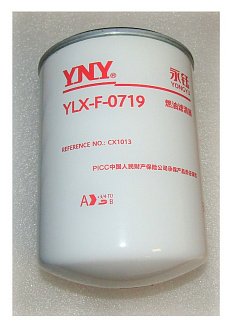 Фильтр топливный TDX 500 12VTE/Fuel filter element ,CX1013