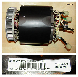 Альтернатор 230V (Статор+Ротор) SGG 5000Е / Alternator (Stator+Rotor) 230V